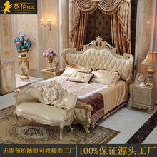 欧式别墅奢华真皮床1.8米大户型主卧室实木头层牛皮雕花2米豪华床