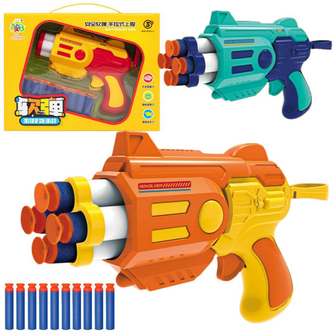 软弹科技枪899-102男孩射击游戏互动过家家热销广场儿童玩具批发