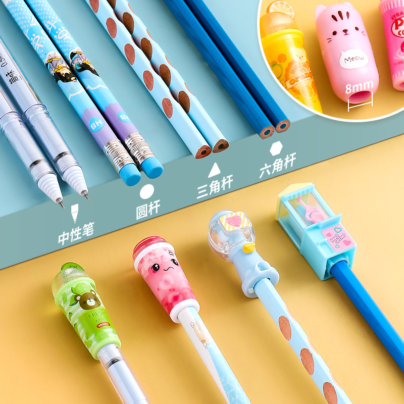 卡通笔帽笔套铅笔保护套 小学生儿童文具学习用品 男孩铅笔套可爱