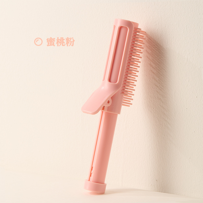 Self-Designed High Skull Top Extendable Hair Curling Comb Styling Comb Portable Hair Curler Perm Clamp Hairdressing Comb TikTok