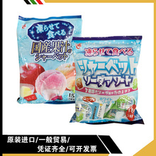 日本原装进口ACE桃子苹果橘子味果冻15个装260g/苏打味果冻18个装