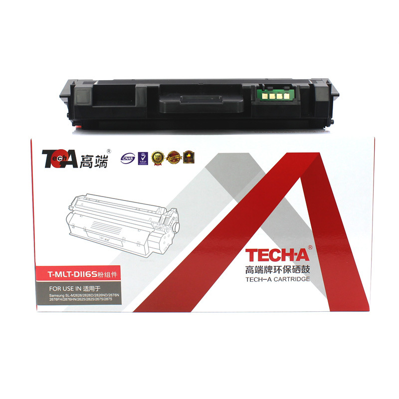 现货批发 适用于三星 黑白打印机配件 t-mlt-d116s 硒鼓粉盒-阿里巴巴