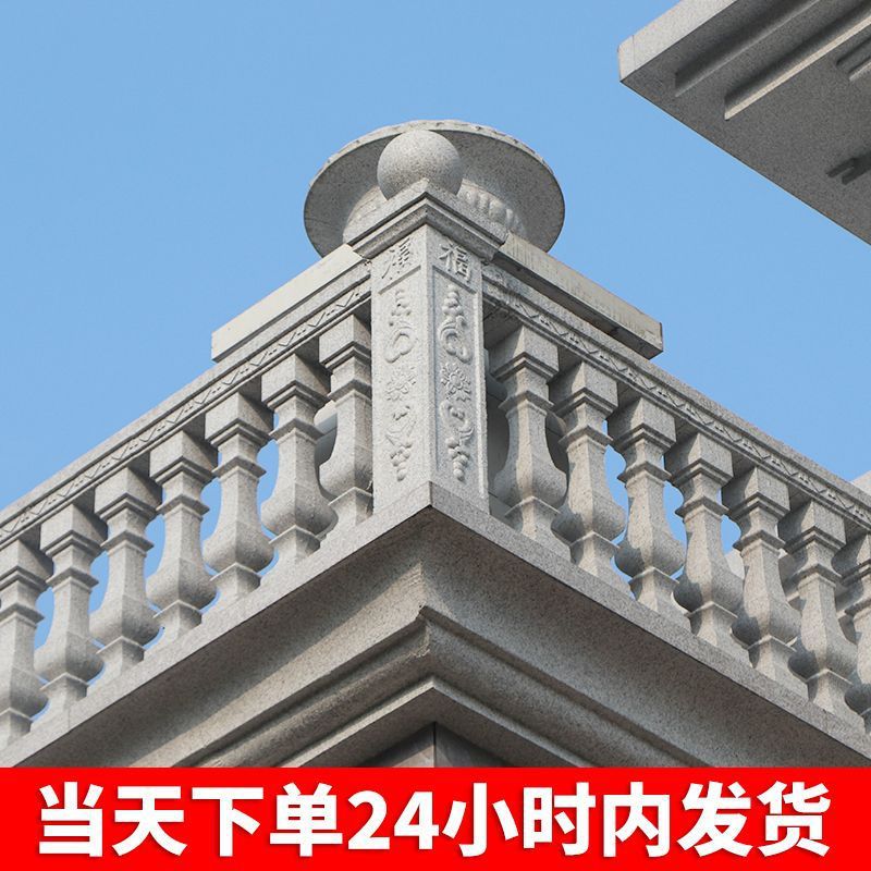 欧式别墅阳台栏杆扶手花瓶柱子护栏罗马柱模具现浇水泥建筑模板