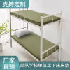 Military mattress Force School Company On the bed Army green white sponge staff dormitory Military training Formulate