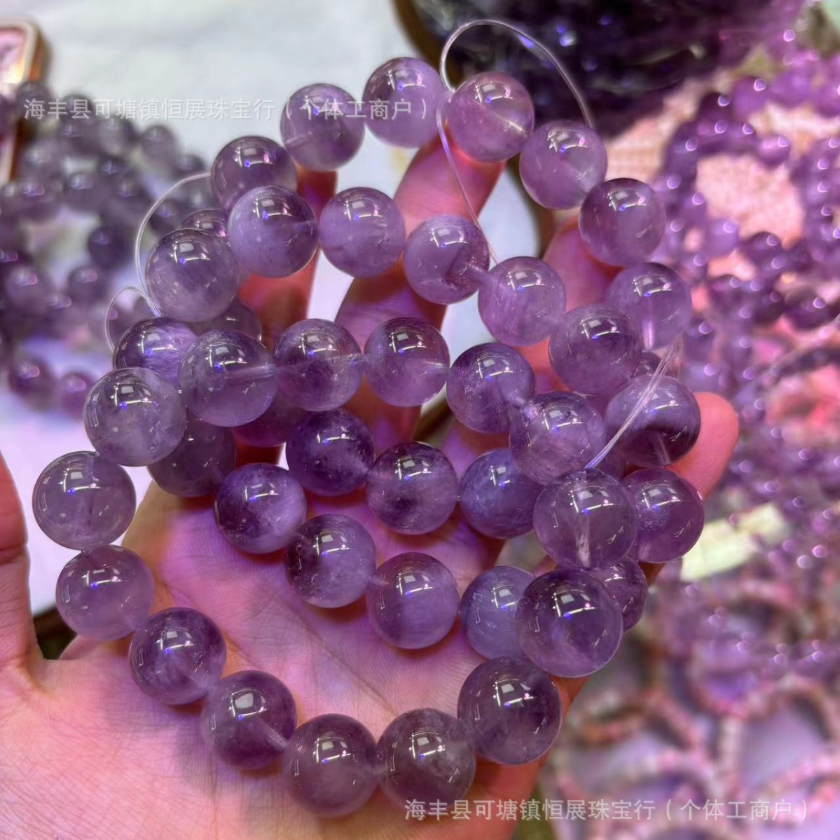 天然紫兔毛圆珠单圈手链紫幽灵手串可diy项链镶嵌绕线挂件配饰