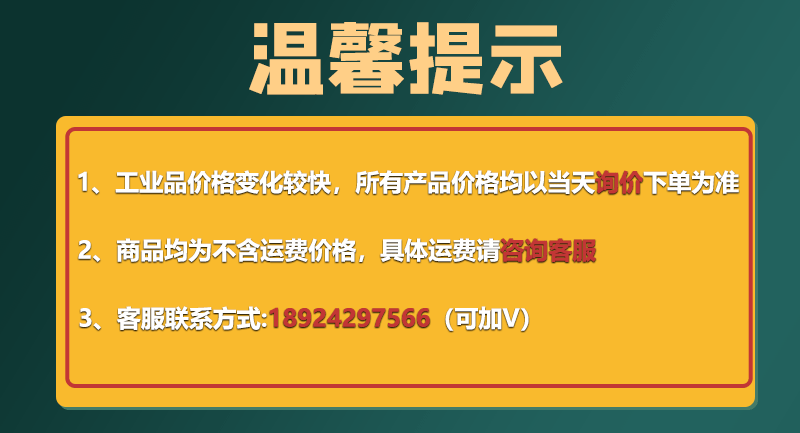 公司介绍_01.gif