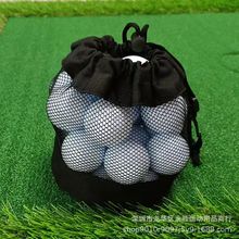 跨境新品高尔夫球收纳袋网袋单边拉绳网布袋网球高尔夫球束口袋