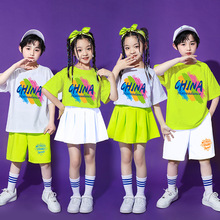 六一儿童演出服幼儿园舞蹈合唱表演小学生啦啦队拉拉操运动会服装