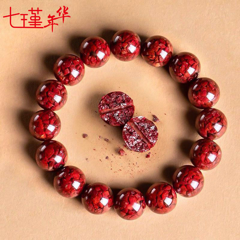 Raw Ore High-Content Crystal Sand Cinnabar round Bead Bracelet Men's and Women's Purple Gold Sand Bracelet Jewelry Live Supply Wholesale