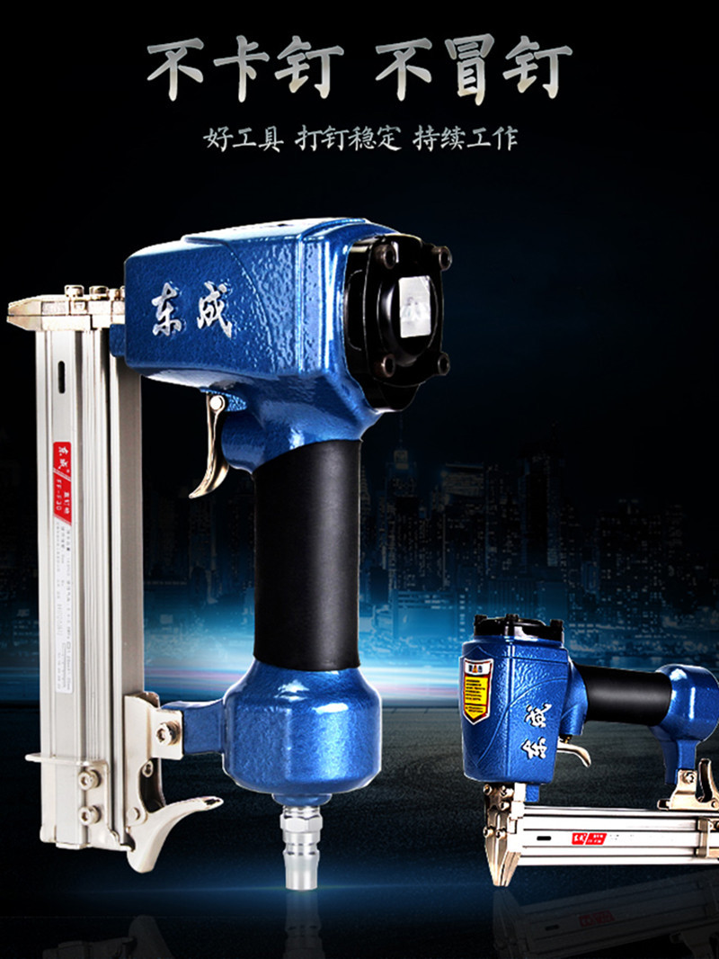30气钉枪木工高压新型st38专用器枪马钉抢两用排钢钉安装打钉枪