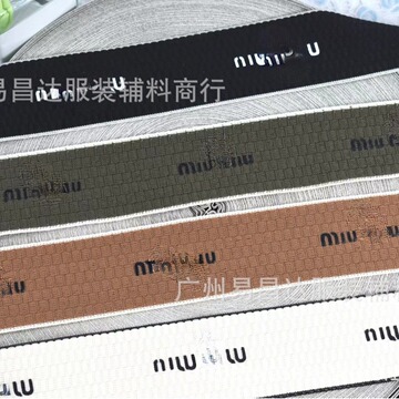 4cm华夫格条纹织带鲜花礼盒包装带手工蝴蝶结发饰diy工厂批发源头