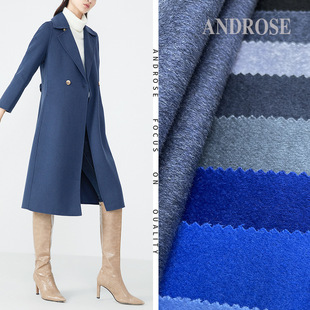 美利奴羊毛面料 秋冬大衣毛料 双面粗纺素色羊绒双面呢面料-阿里巴巴