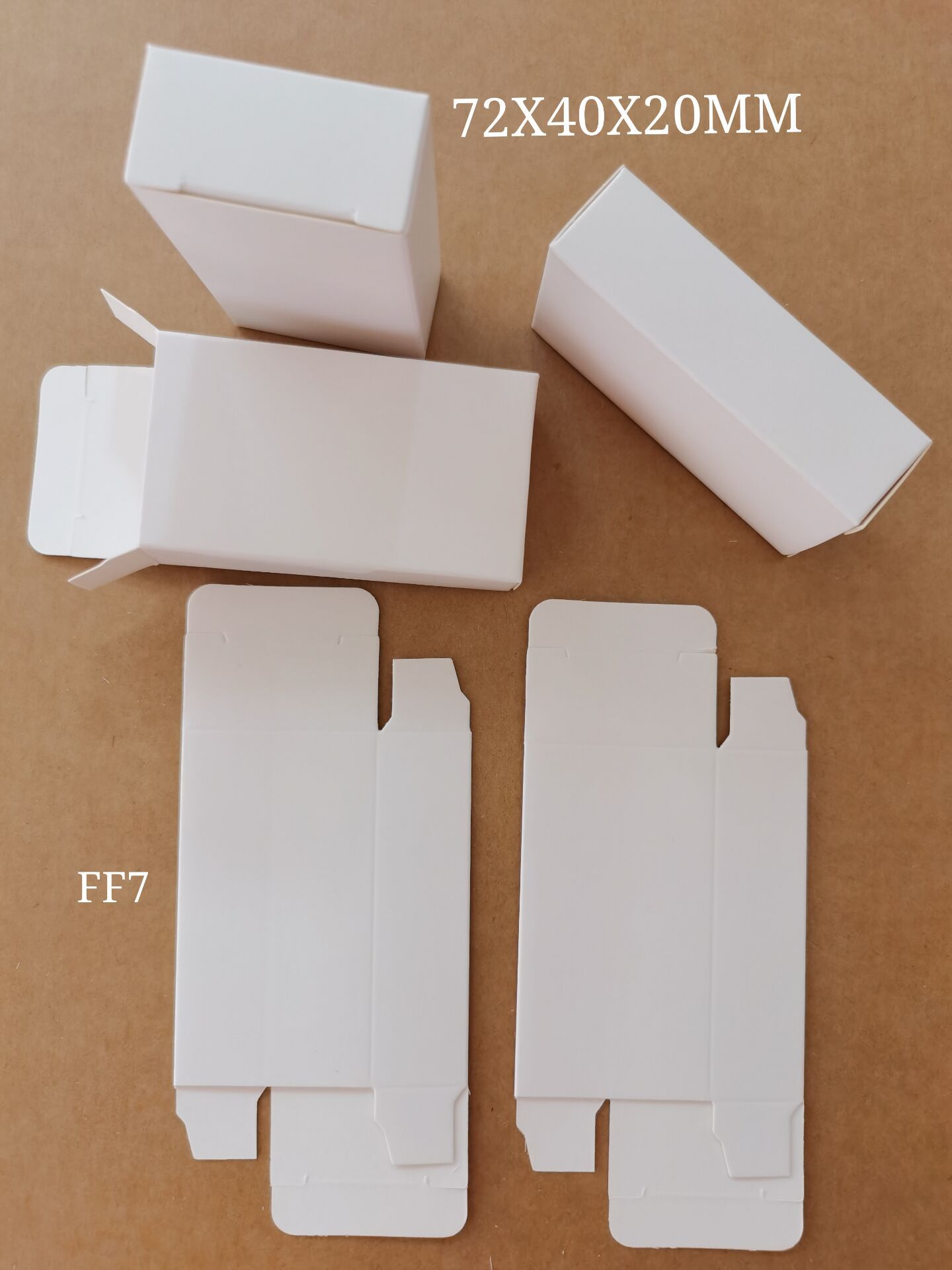 移动电源电池盒纸盒出口电池盒各种包装盒白盒手机电池盒可订做