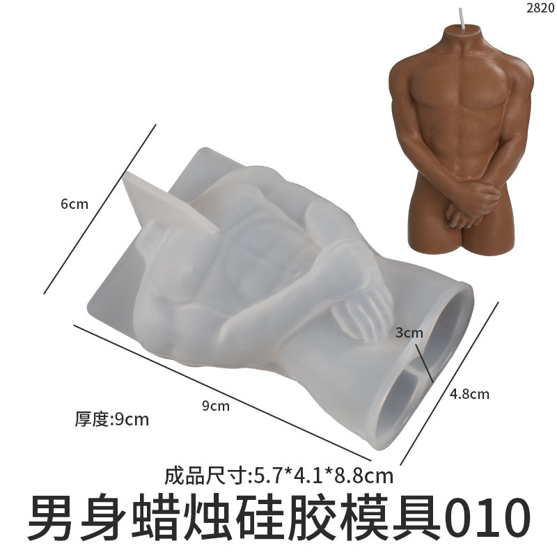 DIY Epoxy Shy Female Hand Holding Male Simulation Human Body Plaster Doll Aromatherapy Candle Silicone Mold