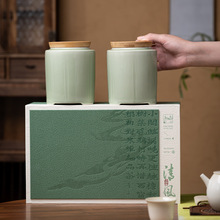 2024新款高档绿茶茶叶礼盒包装盒空盒子龙井绿茶碧螺春毛尖白茶盒