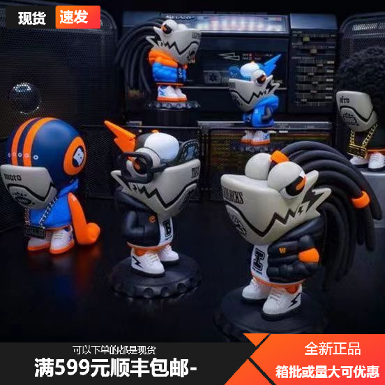 lamtoys变色龙第六代6代黑牌系列潮玩手办公仔礼物摆件盲盒批发