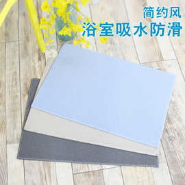 跨境捷成地毯浴室地垫高级感卫生间地垫浴室吸水地垫防滑垫子脚垫