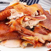 东北特产老式烧鸡750g传统熏鸡即食熟食卤味古法熏制整只手撕烤鸡