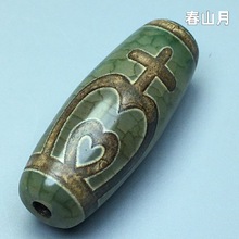 包邮天然西藏真品老矿天珠原石宝瓶天珠散珠至纯玛瑙项链吊坠