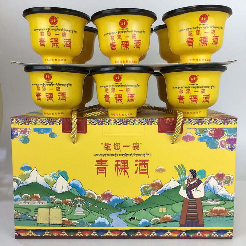 云南特产酒敬您一碗青稞酒黄碗装五年聚龙湖香格里拉42度110ml*12