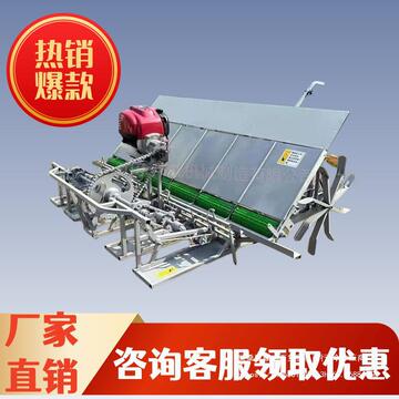 插秧机手摇式水稻新式6行插禾机小型插秧机种植机栽秧机稻谷手动