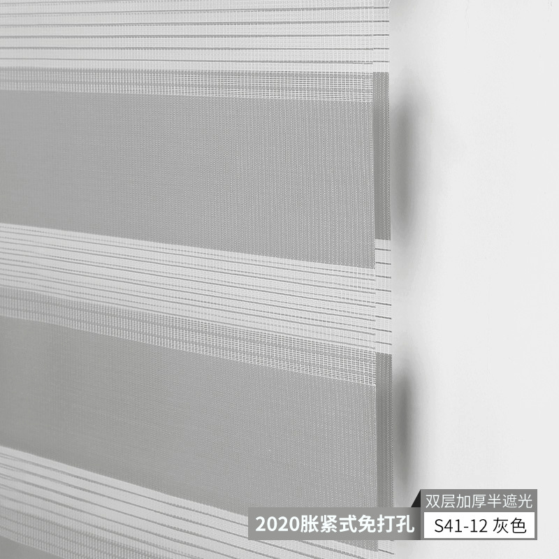 Punch-Free Soft Gauze Shutter Toilet Study Kitchen and Toilet Waterproof Shading Double Roller Blind Lifting Generation Wholesale