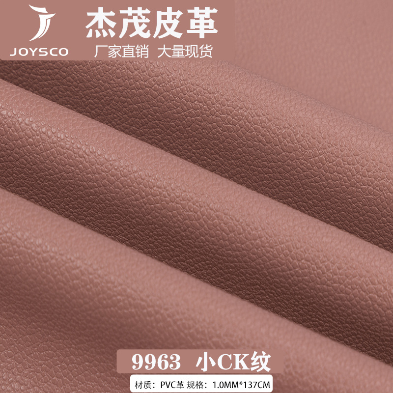 手掌纹皮革人造革-手掌纹皮革人造革厂家,品牌,图片,热帖-阿里巴巴