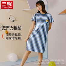 三枪纯棉睡裙女春秋季长袖2024年新款可爱少女生圆领套头睡衣夏天