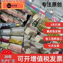 广州白云工厂高端定制2025经典款大牌女包高品质可以改版定制