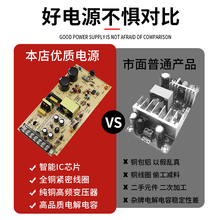 明纬开关电源T-30/60/120三组多路输出电压+5V-12V+15V-24V变压器