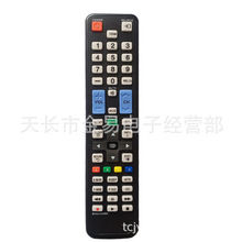 bn59-00996a 适用于英文三星电视遥控器  外贸版