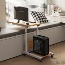 G1床边桌可移动可升降桌子笔记本电脑桌坐月子床上餐桌家用折叠桌