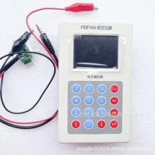 上海松江编码器 FF-BMQ-3 原装全新 新老款通用编码器