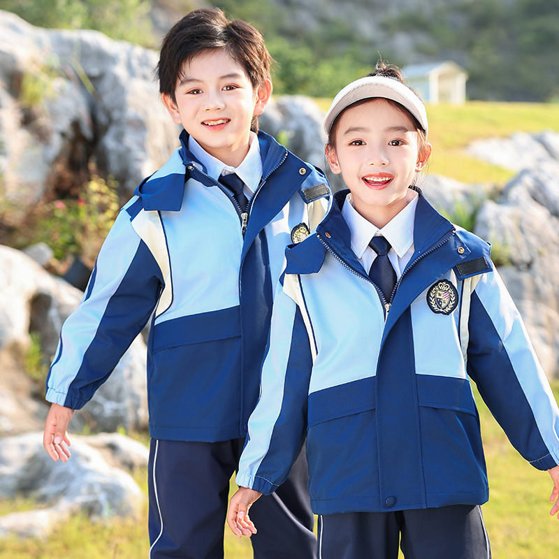 春秋季款幼儿园园服学院风班服中小学生校服套装儿童冲锋衣运动会