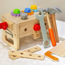 儿童仿真修理工具箱玩具拧螺丝钉动手组装螺母幼儿园早教益智男孩