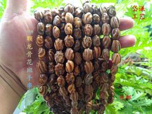 岱谦工艺 108颗花斑龙骨菩提手串 佛手菩提 精抛光 赠送6颗配珠