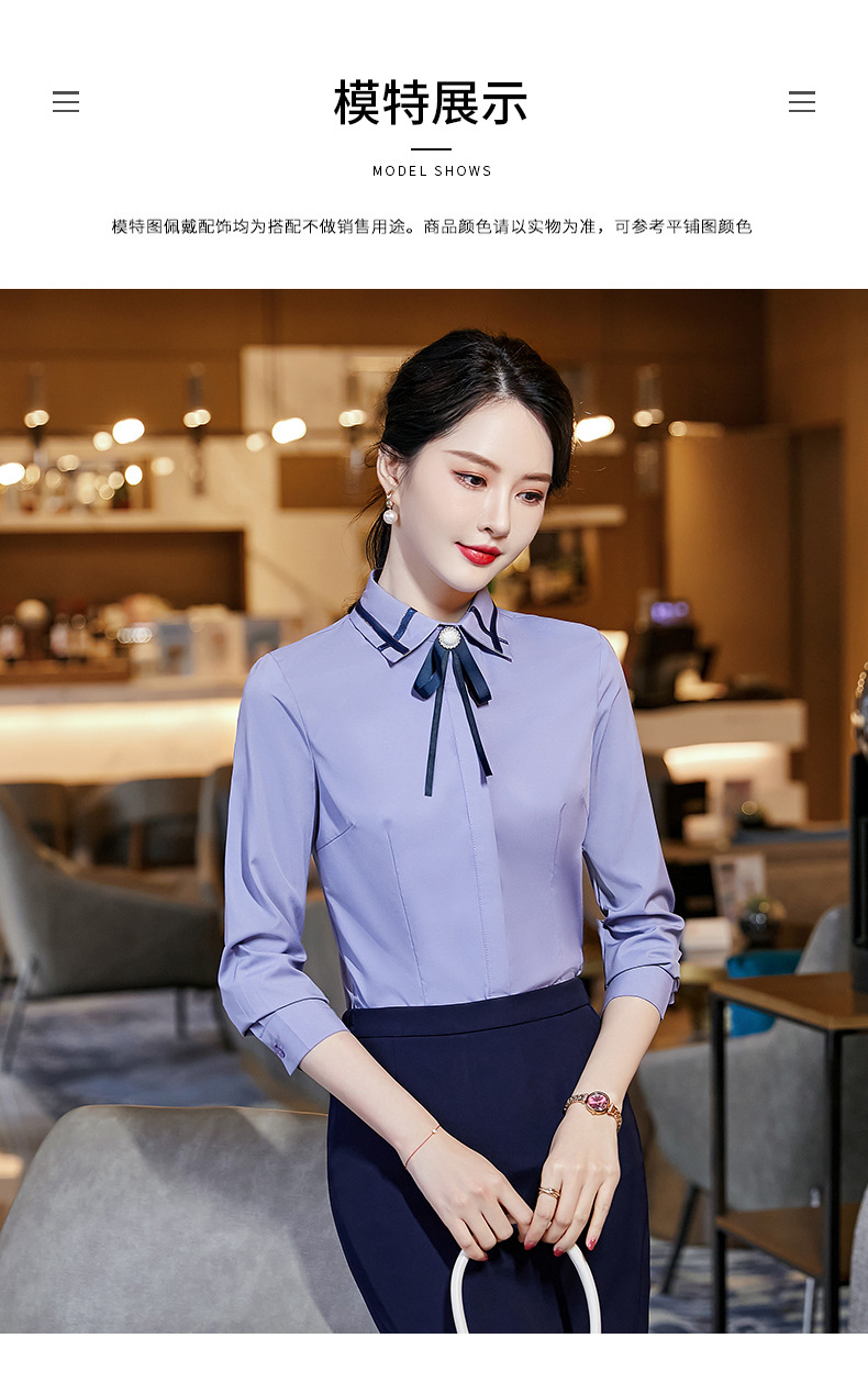 时尚领结衬衫春夏新款职业气质ol女士长袖衬衫修身翻领衬衣