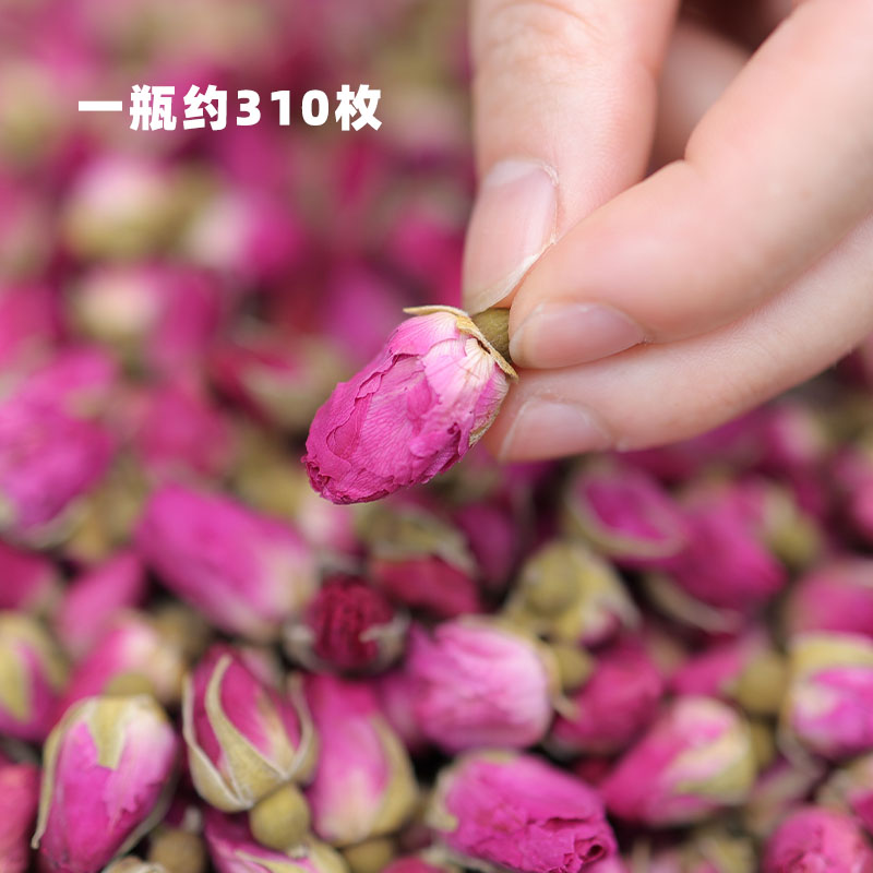 ly阿四出品|24年新货天然无香精重瓣玫瑰花蕾无硫非平阴花草茶90