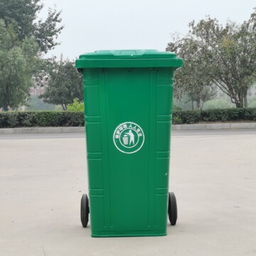 240l升方形铁质铁皮挂车户外环卫大号分类垃圾箱垃圾桶-阿里巴巴
