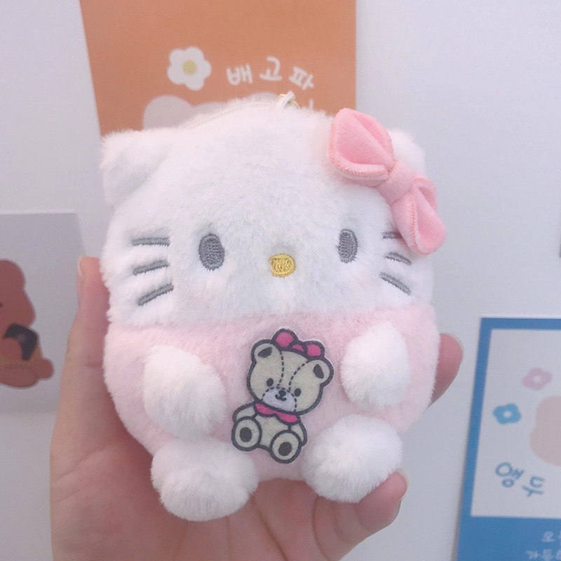 Cute Clow M Pacha Dog Melody Plush Coin Purse Earphone Bag Student Wallet Keychain Doll Pendant