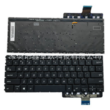 US适用于华硕Pro 14 UX450 UX450F UX450FD UX450FDX键盘