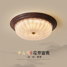 美式复古吸顶灯乡村卧室灯简约大气中古书房阳台灯2024年新款灯具