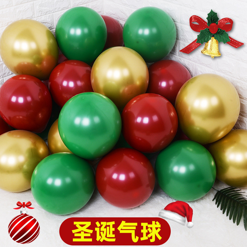 Christmas Balloons Christmas Balloon Decoration 12-Inch 10-Inch Thickened Red Green Printed Balloon Shopping Mall Store Activity Venue