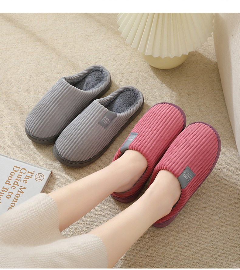 情侣棉拖鞋女冬季居家用秋冬室内保暖拖鞋防滑保暖月子毛毛拖鞋男