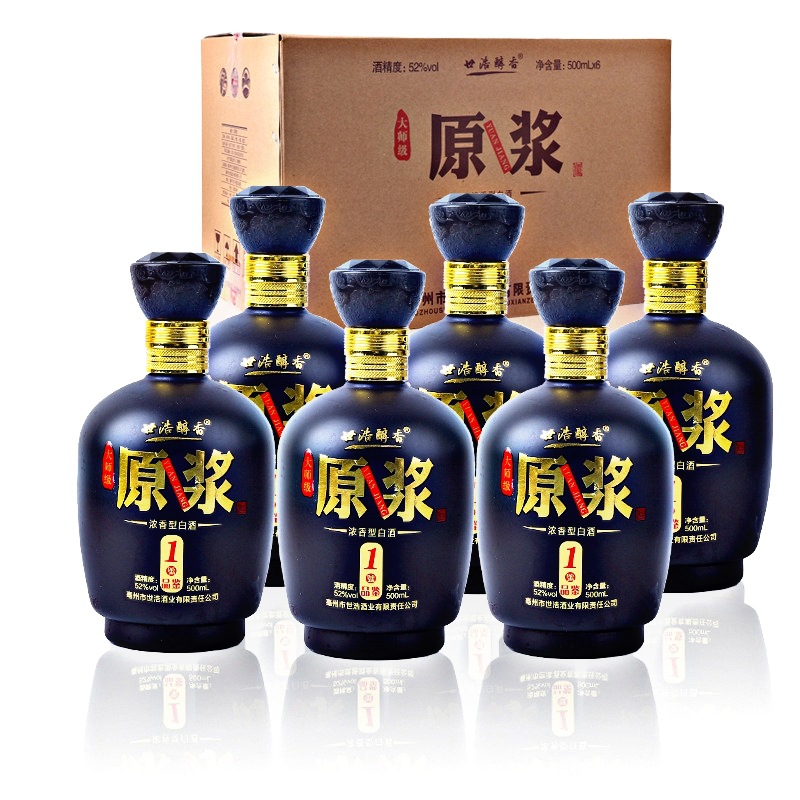古井镇纯粮原浆酒整箱六瓶粮食酿造白酒整箱 批发浓香型白酒52度