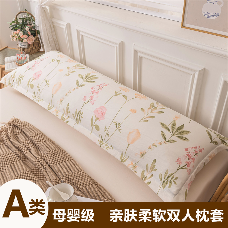NJE0A类水洗棉麻家用双人枕头套加长1.8枕套情侣1.2m1.5米枕芯内