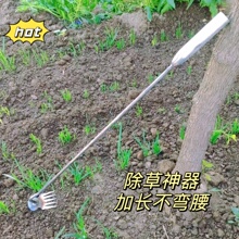 除草神器不弯腰加长连根拔草神器农用园艺耙子多功能小锄头松土