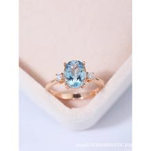 欧美时尚天然海蓝宝石戒指白金镶嵌锆石指环手饰女士厂家货源