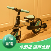 纳豆儿童平衡车自行车多功能宝宝1-2-3-6岁滑行车脚踏儿童三轮车