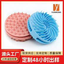 亚马逊畅销款龙卷风双面儿童硅胶柔软洗头刷经络按摩多功能洗澡刷